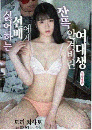 第七重门封面